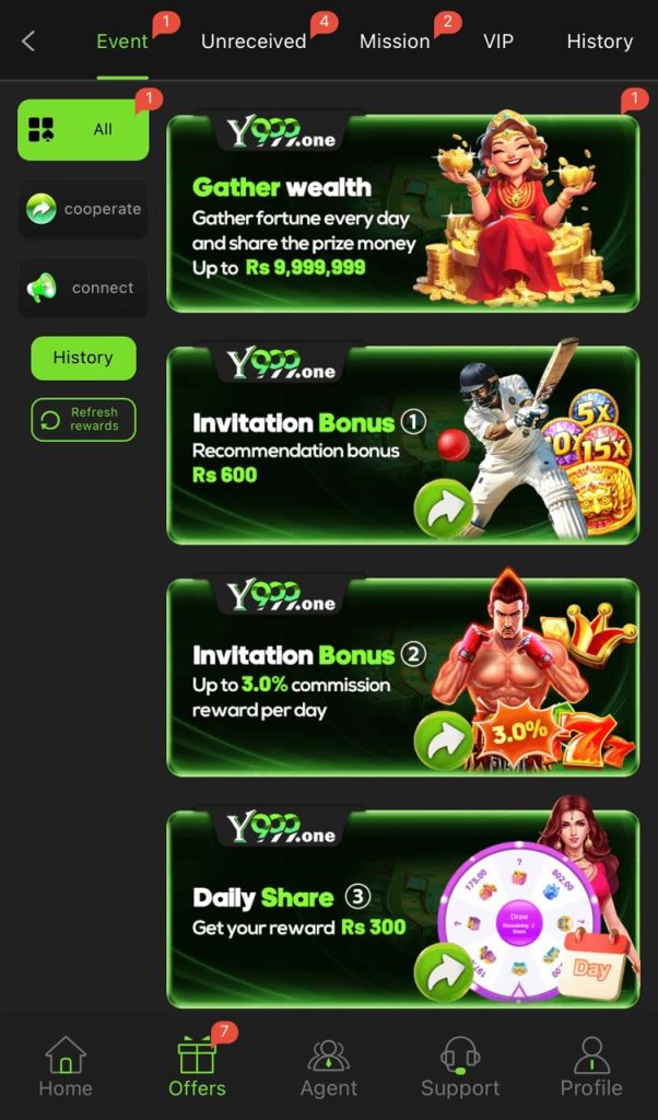 Y999 Game